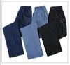High-Waisted Straight Summer Jeans for Middle-Aged & Elderly Women - Casual Grandma Pants