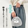 [Stream] Drawstring Pouch Bag, Otter Design, Small Item Holder, Fluffy Plush Toy, Cute, Animal Design, TY012-C