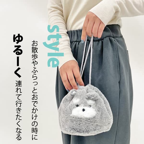 [Stream] Drawstring Pouch Bag, Otter Design, Small Item Holder, Fluffy Plush Toy, Cute, Animal Design, TY012-C