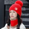 Winter Knitted Scarf Hat Set Thick Warm Skullies Beanies Hats for Women Outdoor Cycling Riding Ski Bonnet Caps Tube Scarf Rings