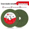 107mm Angle Grinder Cutting Disc for Metal & Stainless Steel - 125mm Grinding Wheel & Saw Blade