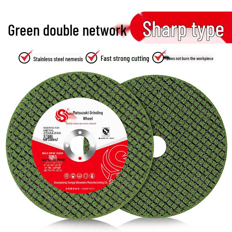 107mm Angle Grinder Cutting Disc for Metal & Stainless Steel - 125mm Grinding Wheel & Saw Blade