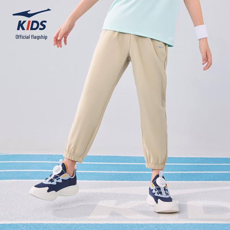 ERKE Kids' Stretchy Quick-Dry Cropped Sports Pants