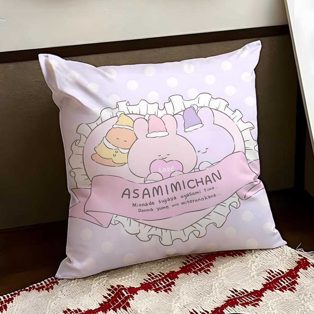 Asamimichaan Asleep Cushion Cover Reversible Soft Durable Pillow Cover Home Car MultiScene Use for Daily Comfort