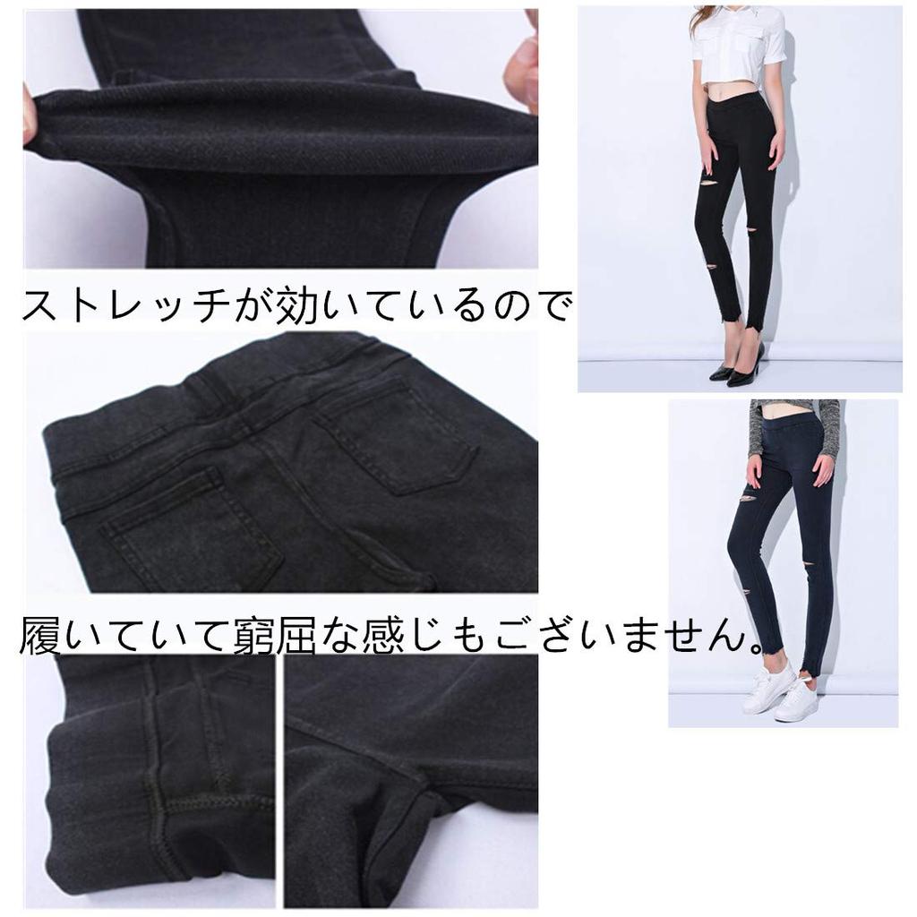 GETS Denim Distressed Denim Tight Long Solid Perfect for and Adult Styles Size Women's Jeans, Pants, Pants, 9-Length, Stretch, Leg-Lengthening,