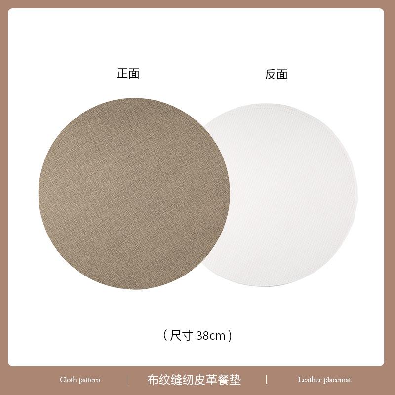 Tabletex hot spot PVC cloth pattern sewing leather environmental protection placemat waterproof oil stain table mat bowl mat coaster