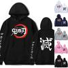 No Demon Slayerkimetsu Yaiba Hoodie Anime Cosplay Coat Sweatshirt Pullover Tops