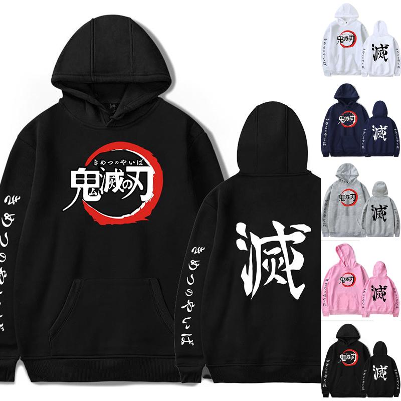 No Demon Slayerkimetsu Yaiba Hoodie Anime Cosplay Coat Sweatshirt Pullover Tops