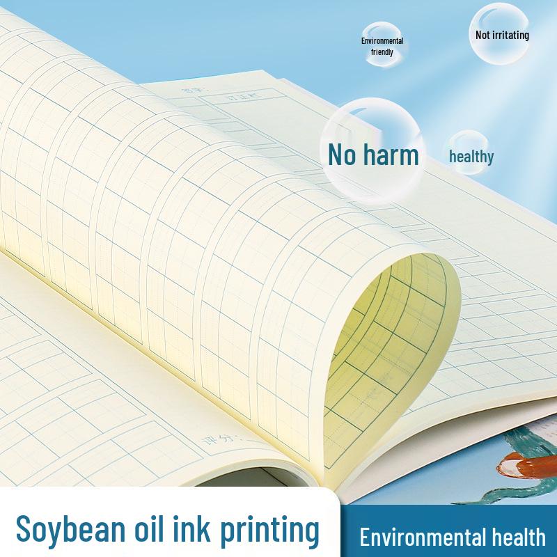 Elementary Tianzige First Grade Daily Chinese & English Dictation Book