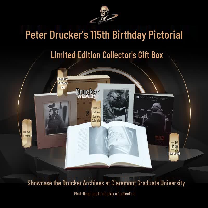 Drucker: A Wise Man s Life Image - Gift Box Edition