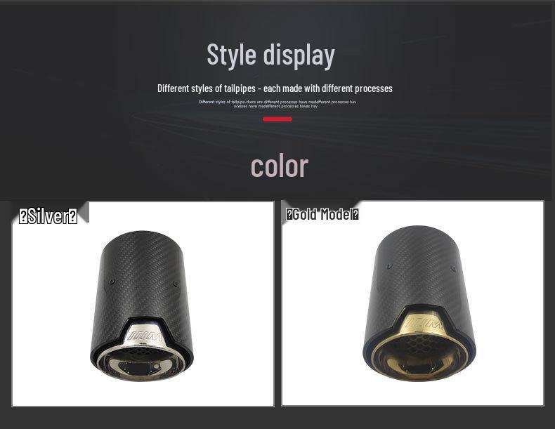 BMW M2/M3/M4 F87/F80/F82/F83 Carbon Fiber Exhaust Tailpipe Replacement