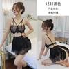 Sexy Lingerie Sexy Temptation Lace Suspender Nightdress Uniform Temptation Gather Lingerie Women