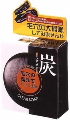 Yuze Charcoal Transparent Soap X 14 Pieces