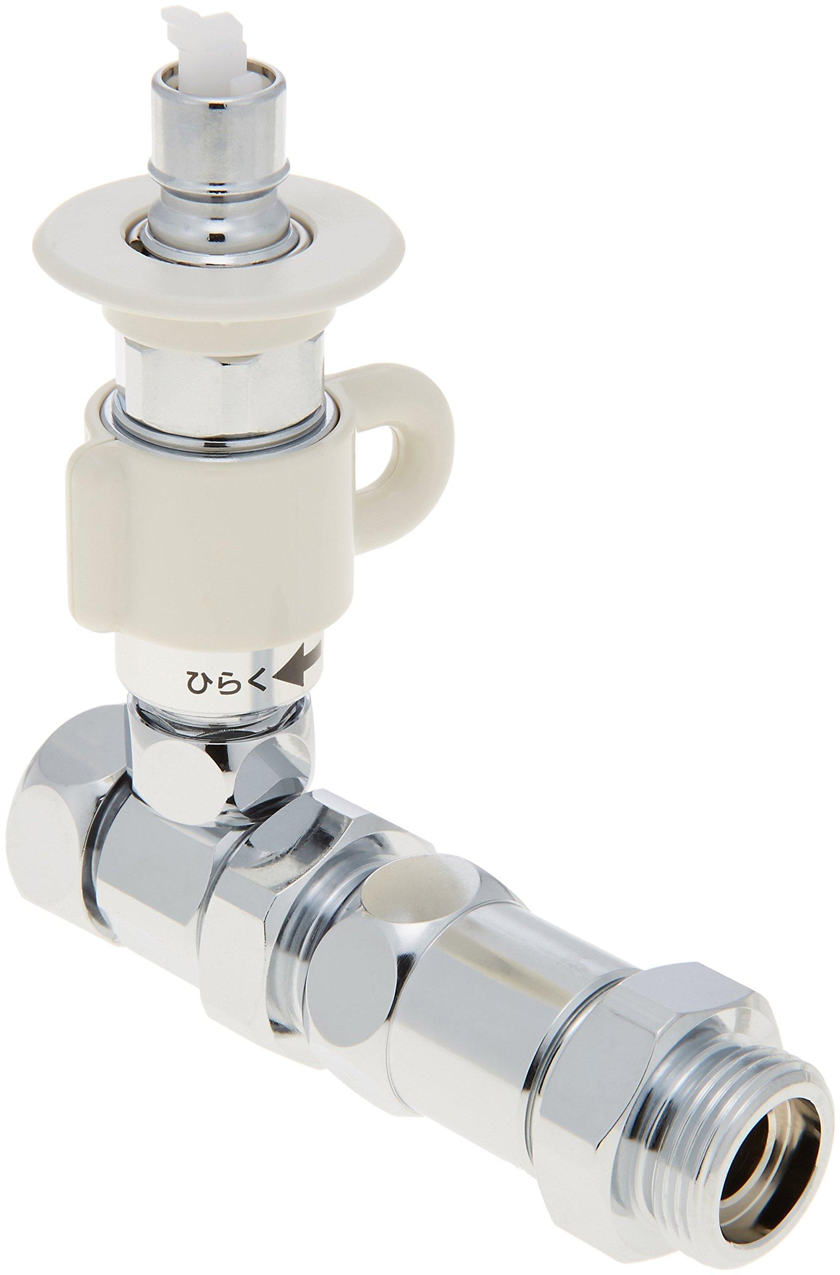 Panasonic National Dishwasher and Dryer Diverter Valve CB-S268A6