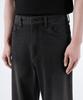 Beulaendideu Wide Denim Sweat Pants [Brushed Gray]