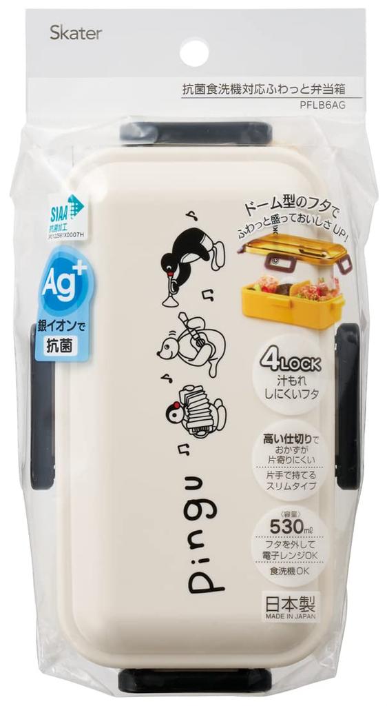 Skater Bento Box 530ml Antibacterial Fluffy Dome Lid For Women Made In Japan Pingu PFLB6AG