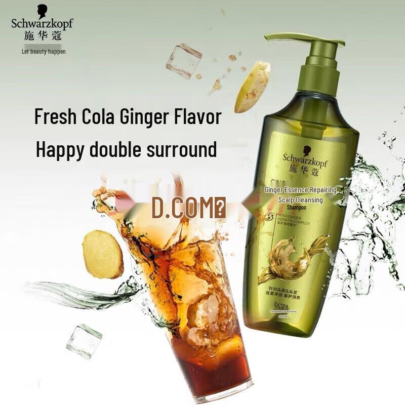

Schwarzkopf Ginger Essence Volumizing Scalp Purifying Shampoo