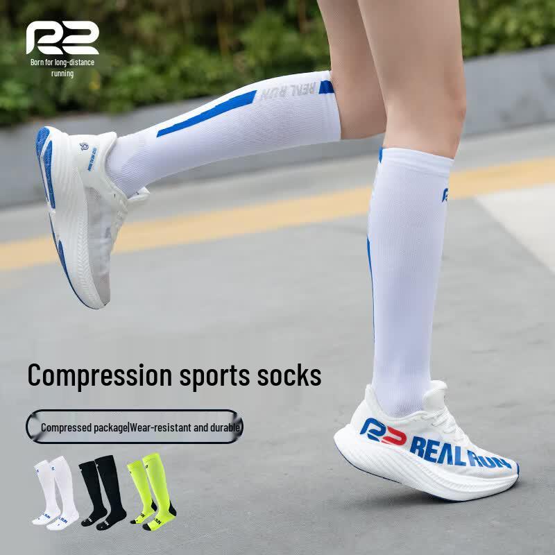 R2 REAL RUN Professional Marathon Compression Running Socks M (35-39)