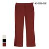MESENSE Side Button Design Pants_Mb2Yslm102Z