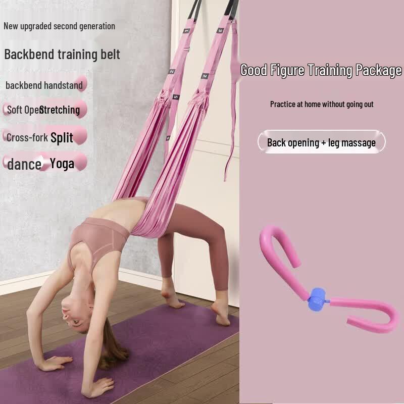 Brangdy Home Aerial Yoga Sling Kit