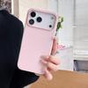 Two-Color Liquid Silicone Case for iPhone 17 Pro Max - Anti-Fall, Compatible with iPhone 14/15/16
