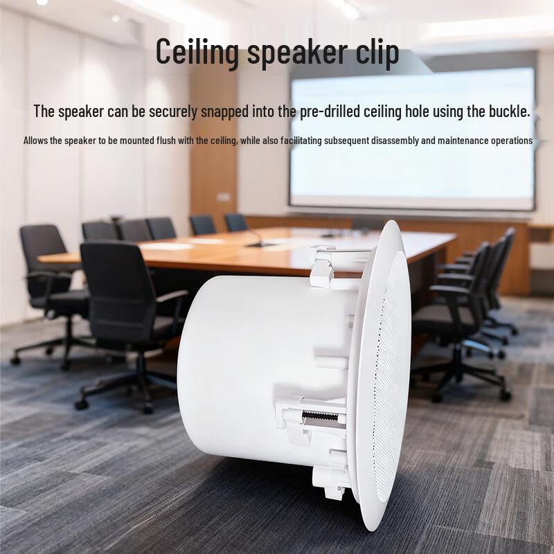 Weishu XDH-840 8-inch Coaxial Ceiling Speaker (CN version)