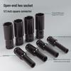 Extended Inner Hex Repair Tool Socket Set for Air Gun, 8-32 Electric Wrench Conversion Head, 1/2" Socket.