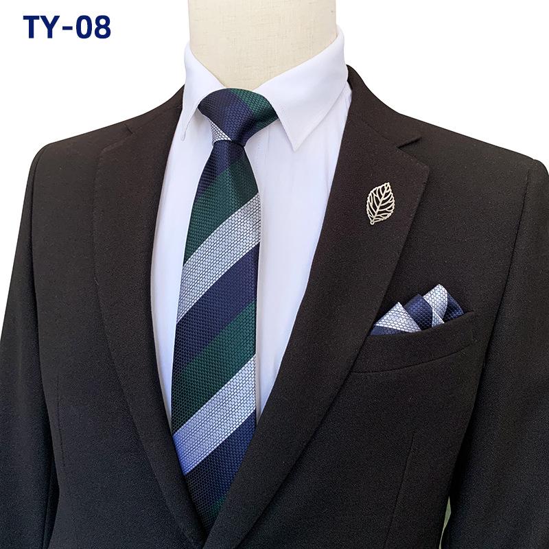 2025 Men's Wide Stripe Business Tie & Pocket Square Set with Gift Box