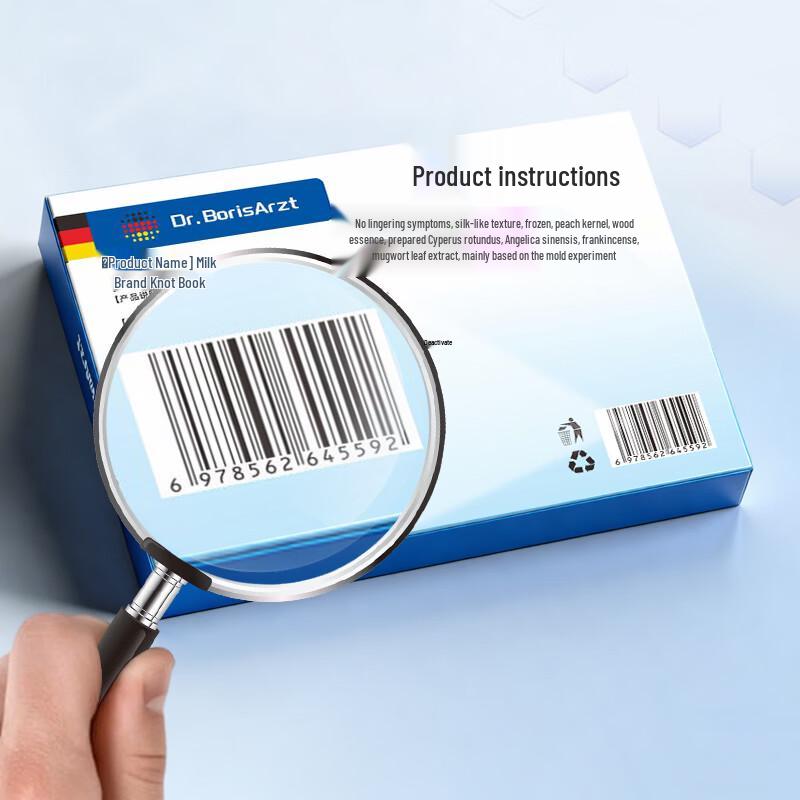 DR.BORISARZT Therapeutic Patches