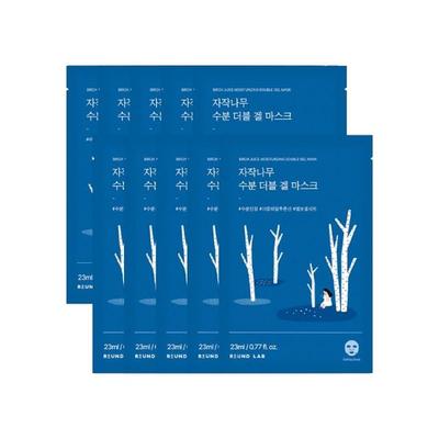 Birch Juice Moisturizing Double Gel Mask Set