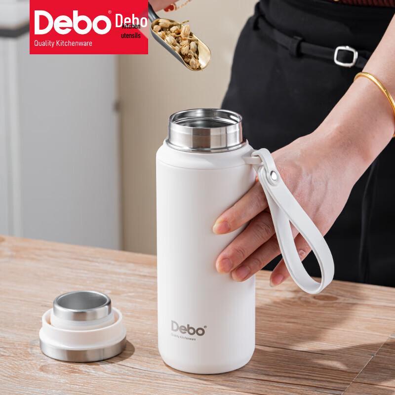 Debo Olika 600ml 316 Stainless Steel Vacuum Insulated Bottle