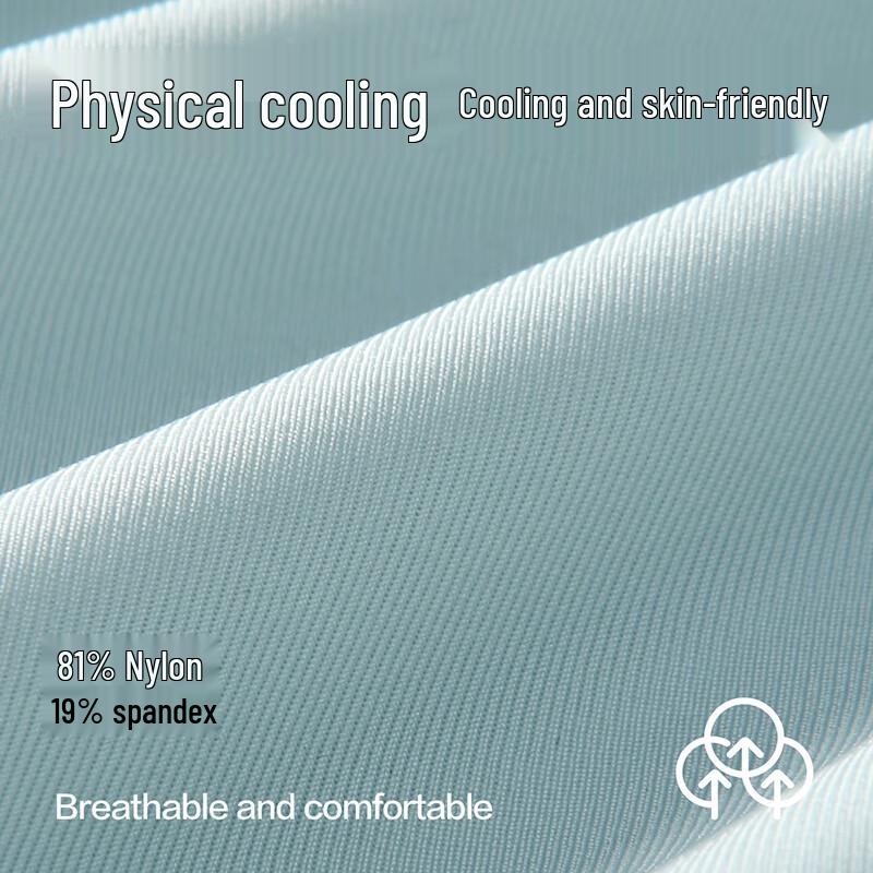 Skechers Men's 7A Antibacterial Cool Seamless Boxer Briefs