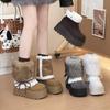 Women's thick soled snow boots with plush insulation 2026 new winter height increasing and cotton wool boots