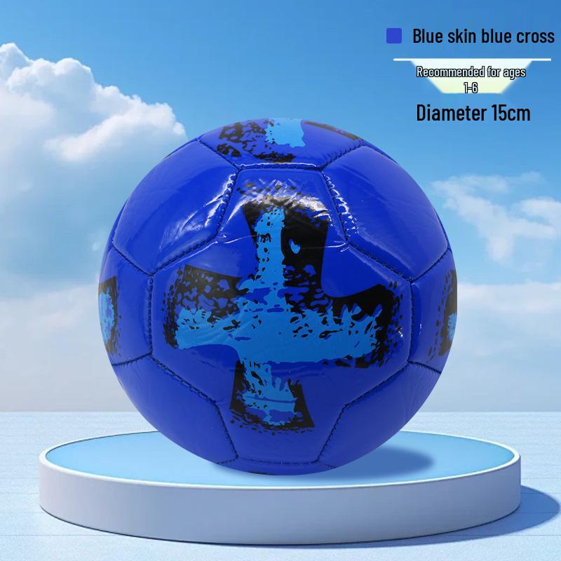 Enlightenment Ball for Kids (Age 1-6) - No. 2 Leather Educational Football Toy
