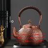 1.2L/1.5L Red Copper Kettle Large Capacity Pure Copper Boiling Water Kettle Manual Hammer Pattern Making Tea Pot