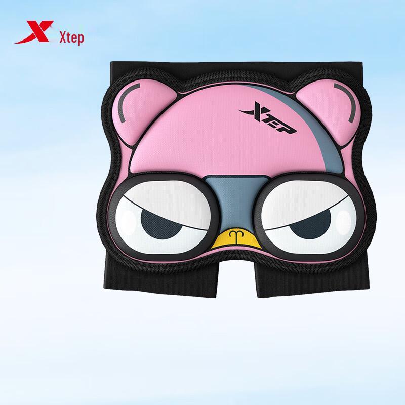 Xtep Kids  Thickened Roller Skating & Ski Hip Pad