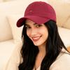 A Solid-color Embroidered Smiling Face Adjustable, Simple and Versatile Baseball Cap for Daily Home Leisure and Entertainment