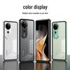 Vivo S30 Pro Metal Frame Snap-On Frosted Back Case with Lock Buckle for S20 V40