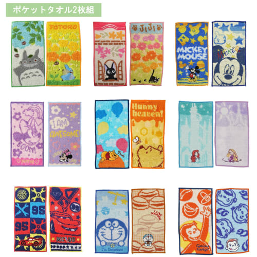 Marushin Half Handkerchiefs and Pocket Towels, Set of 2, I'm Doraemon "Happy Days" Handkerchiefs, Perfect for Preschool, Kindergarten, and Elementary