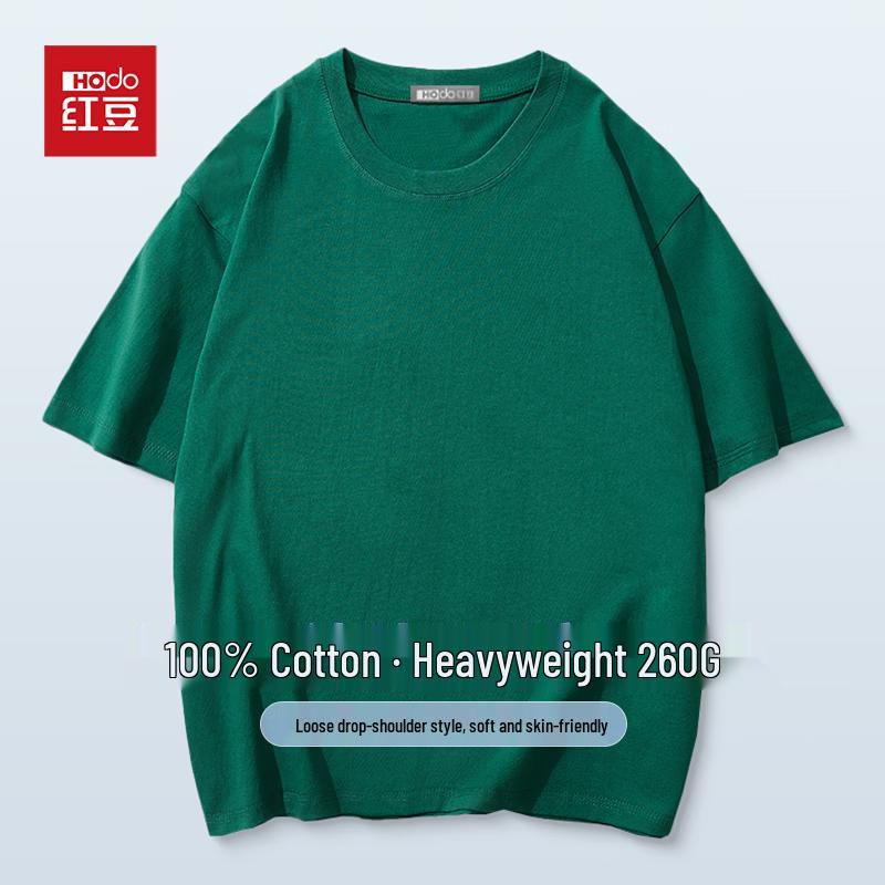 Hodo Men's Heavyweight 100% Cotton Round Neck Short-Sleeve T-Shirt