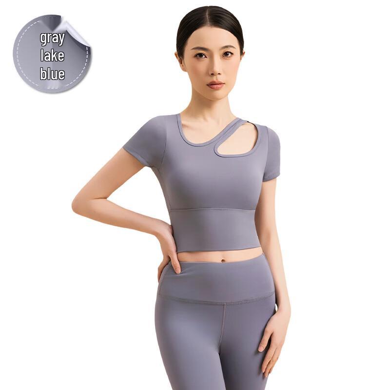 Nuodingxiu Quick-Dry Breathable Yoga T-shirt