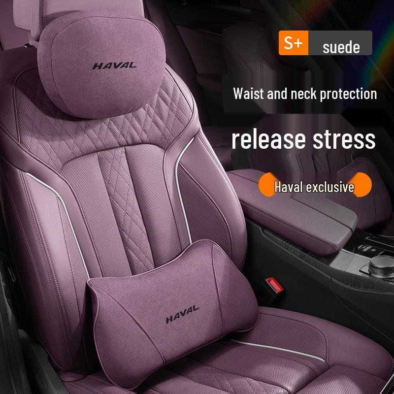 Haval Car Headrest & Lumbar Support: Compatible with H6, Big Dog, H9, Divine Beast, M6 Red Hare, F7 Models.