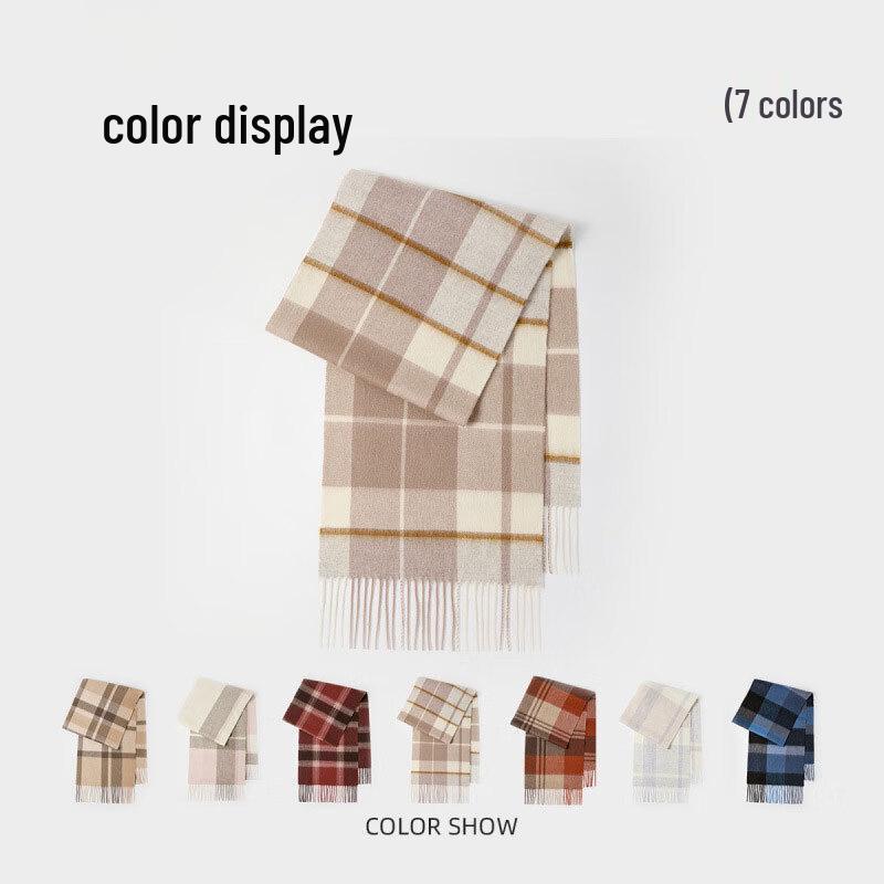 Xun Jing Plaid Wool Blend Scarf