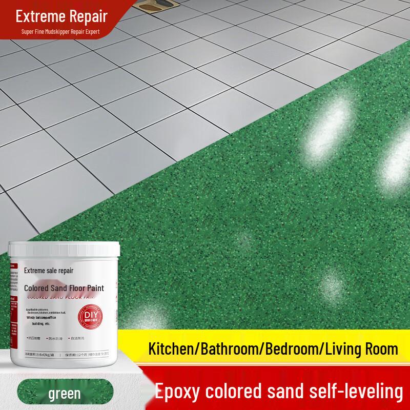 Epoxy Colored Sand Self-Leveling Floor Paint 14kg (Covers 12-16 sqm)