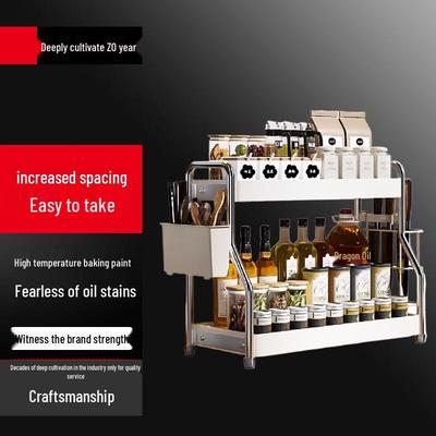 Kuchyňské doplňky – Kuchyňské organizéry