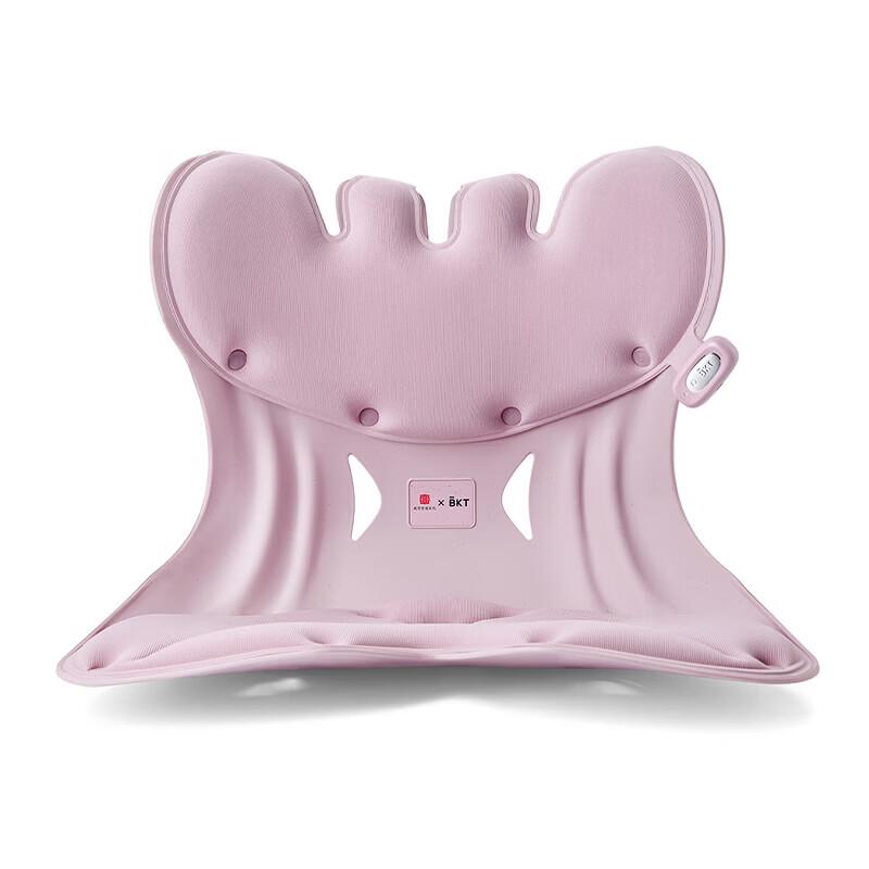BKT Ergonomic Heated Lumbar Support Backrest Cushion
