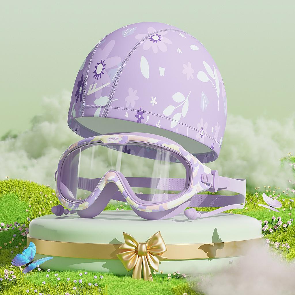 Children's Swimming Goggles Boys High Definition Anti-fog Waterproof Large Frame Swimming Glasses Swimming Cap Set Girls Diving Equipment