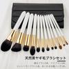 ENZO KEN Natural Black Goat Hair Makeup Brush Set with Foldable Cosmetic Professional Makeup Set of Eyeshadow Brush Super Soft Genuine Hair Makeup