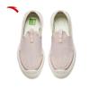 ANTA Women's Light Leap Slip-On Mesh Running Shoes