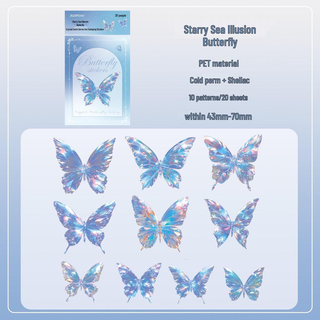 Zaomo Crystal Butterfly Sticker Pack - Shell Light Hot Stamping Decorative Scenery Stickers